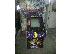 PoulaTo: πακμαν pacman κλασσικα ηλεκτρονικα παιχνιδια arcade retro cabinet pacman...